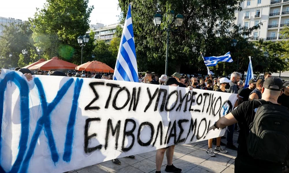 Το αντιεμβολιαστικό αντάρτικο…